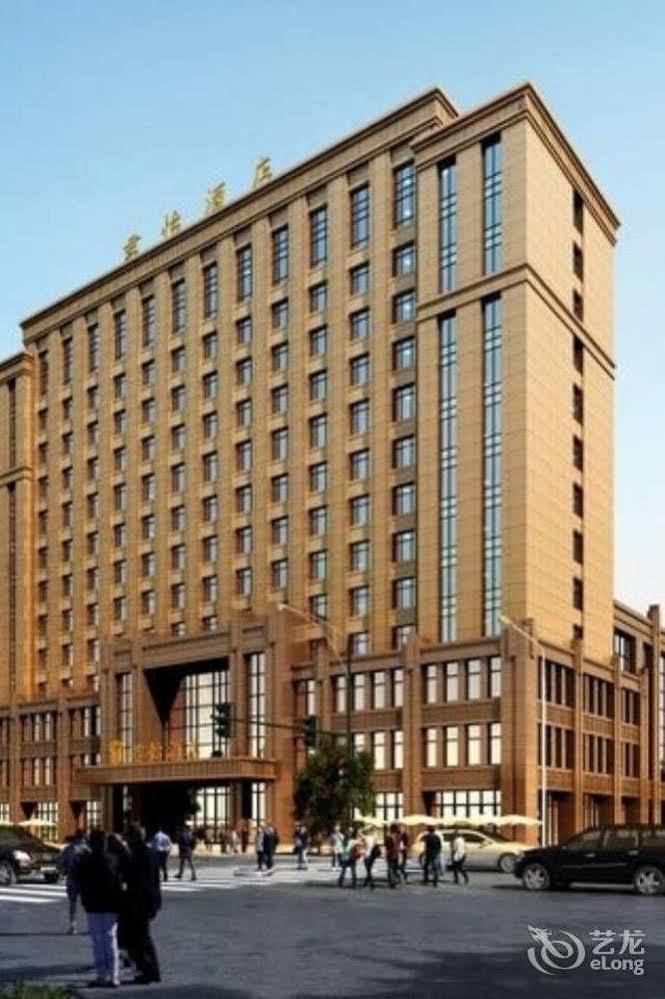 June Hotel 長春 エクステリア 写真